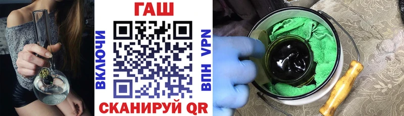 Купить наркоту Нефтегорск Alpha PVP  Меф мяу мяу  КЕТАМИН  Каннабис  Гашиш  АМФЕТАМИН 