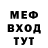 Метадон VHQ Thelma Iranzu