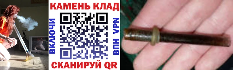 ГАШ 40% ТГК  Нефтегорск 