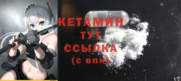 каннабис Майский