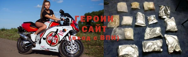 гашиш Медвежьегорск