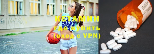 apvp Медногорск