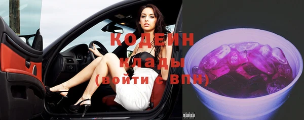 каннабис Майский