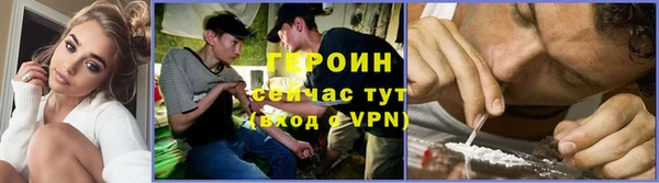 сатива Магадан