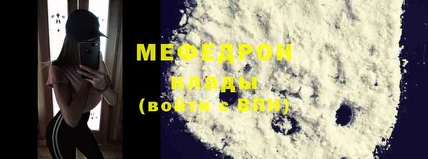 гашиш Медвежьегорск