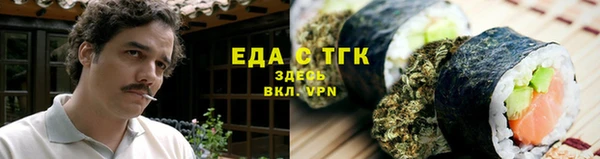 мдма Мегион