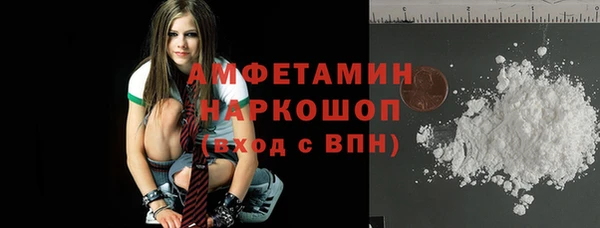 каннабис Уссурийск