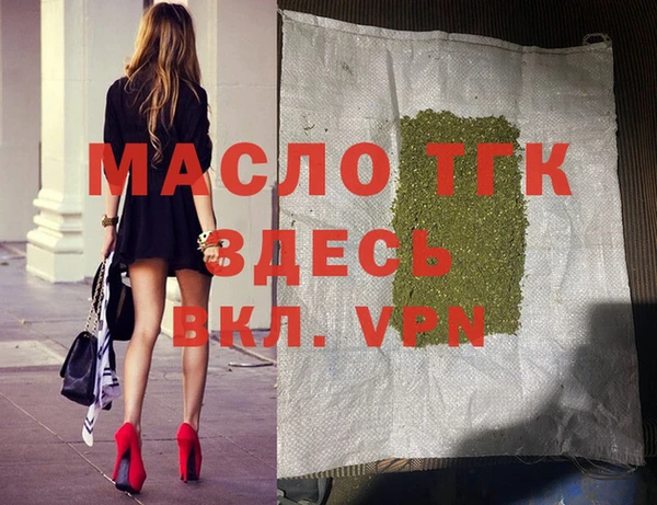 наркотики Березники
