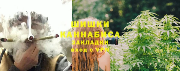 каннабис Майский
