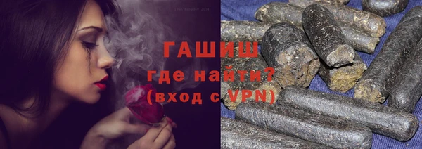 сатива Магадан