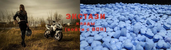 MESCALINE Лиски