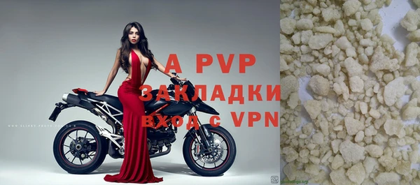 гидропоника Липки